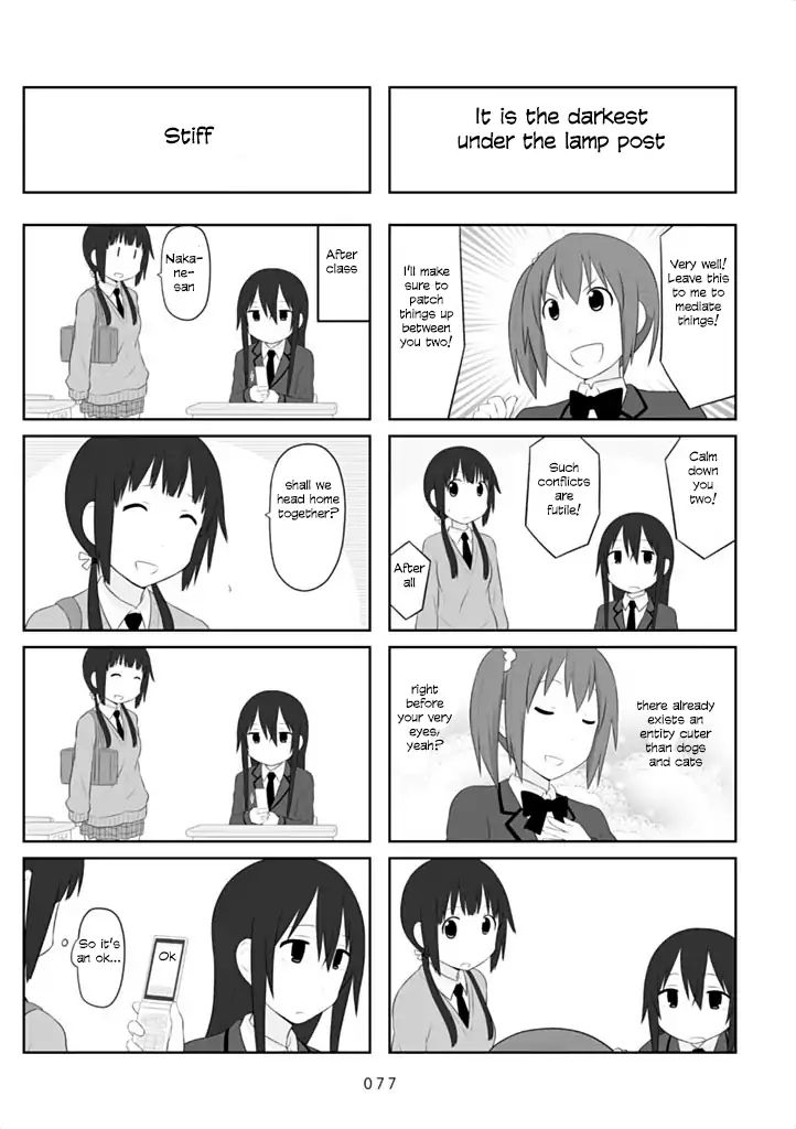 Aiura Chapter 39 #5