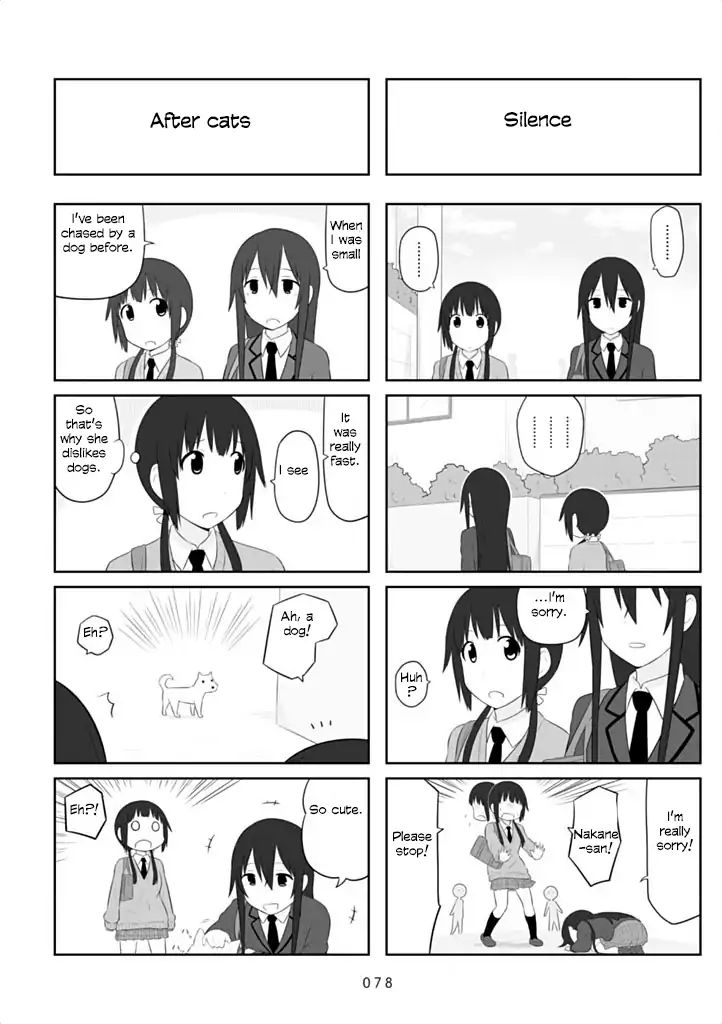 Aiura Chapter 39 #6