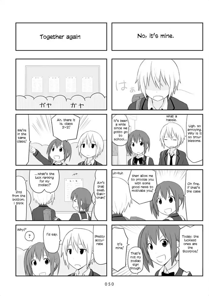 Aiura Chapter 36 #3