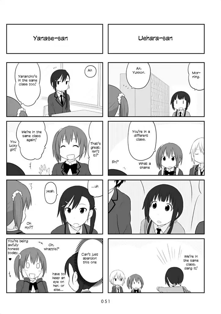 Aiura Chapter 36 #4