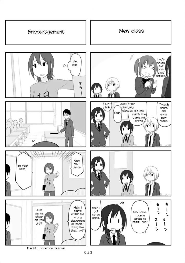 Aiura Chapter 36 #6