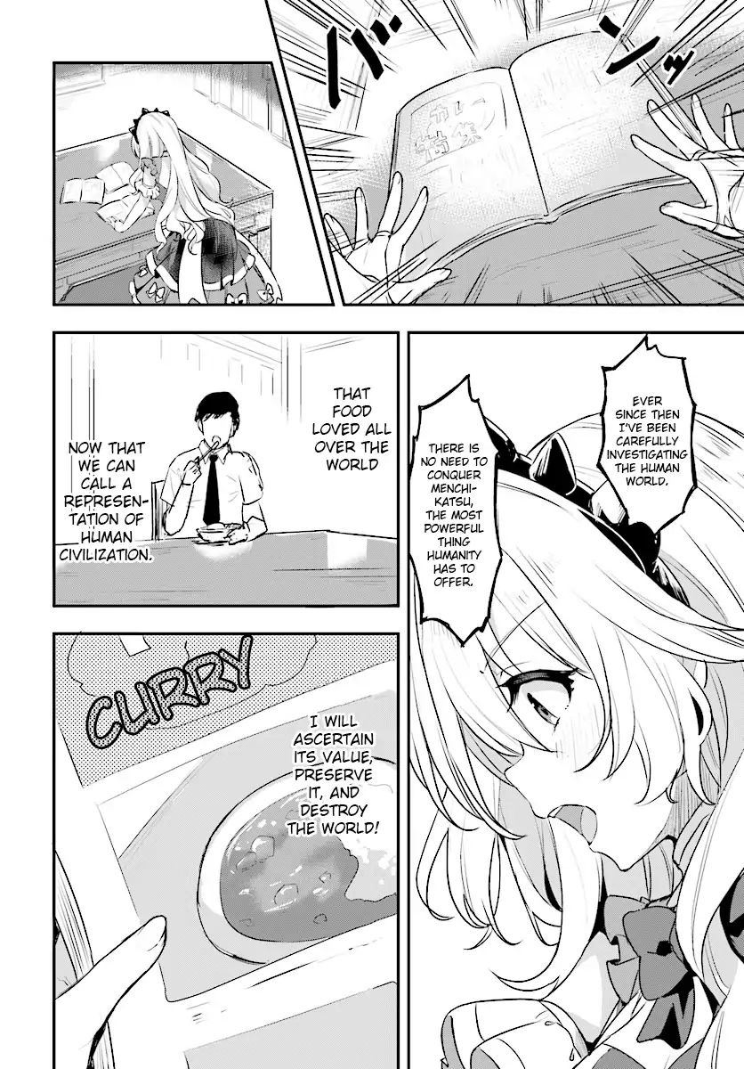 Ryuu Majin Hime Valalice No Haiboku ～ Makai Saikyou No Hime Ga Jinrui No Gurume Ni Makeru Hazu Ga Nai Chapter 2.1 #4