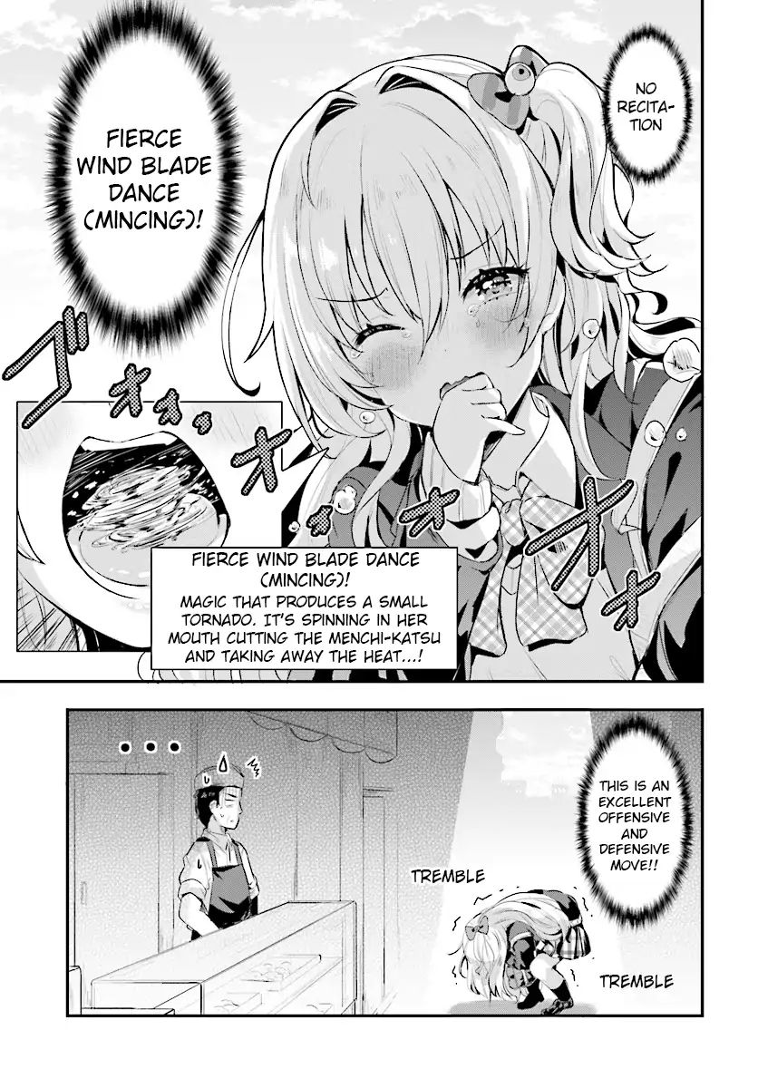 Ryuu Majin Hime Valalice No Haiboku ～ Makai Saikyou No Hime Ga Jinrui No Gurume Ni Makeru Hazu Ga Nai Chapter 1.2 #2