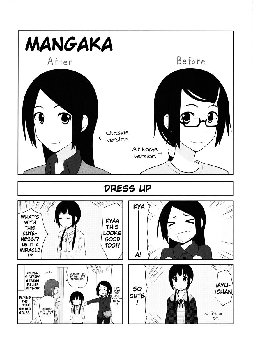 Aiura Chapter 24 #1