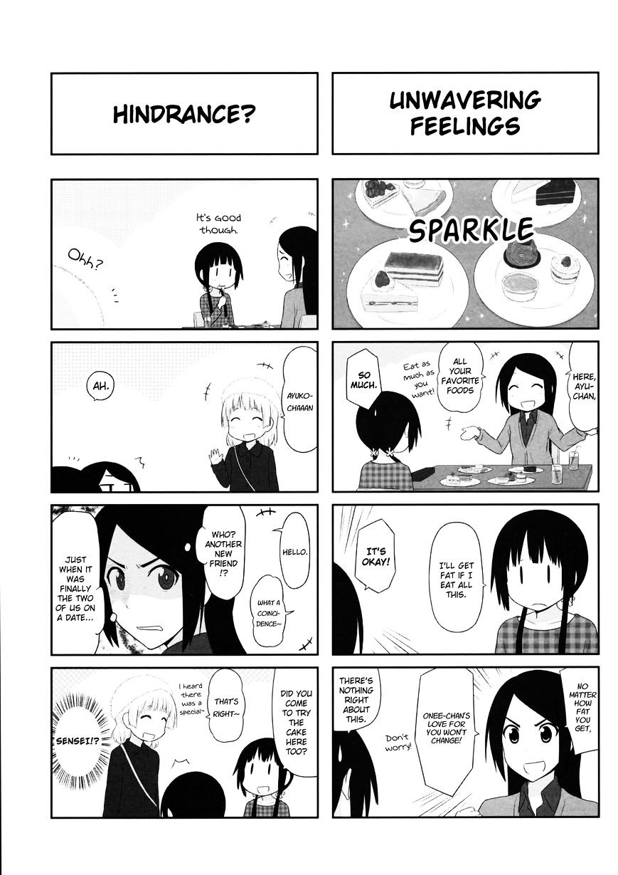 Aiura Chapter 24 #2