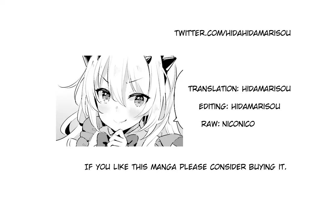 Ryuu Majin Hime Valalice No Haiboku ～ Makai Saikyou No Hime Ga Jinrui No Gurume Ni Makeru Hazu Ga Nai Chapter 0 #9