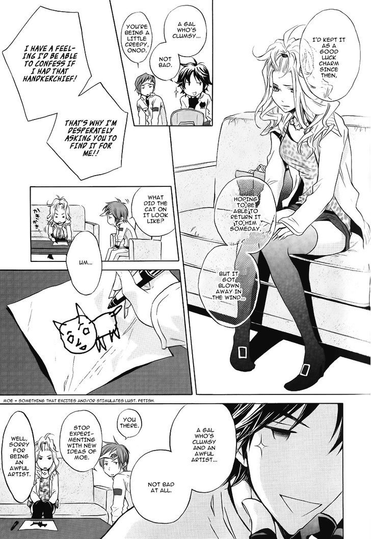 Dear Girl - Stories - Hibiki Chapter 1 #27