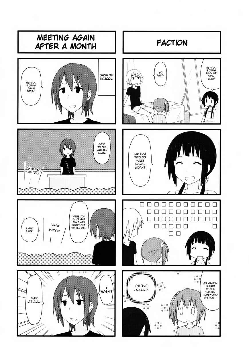 Aiura Chapter 14 #4