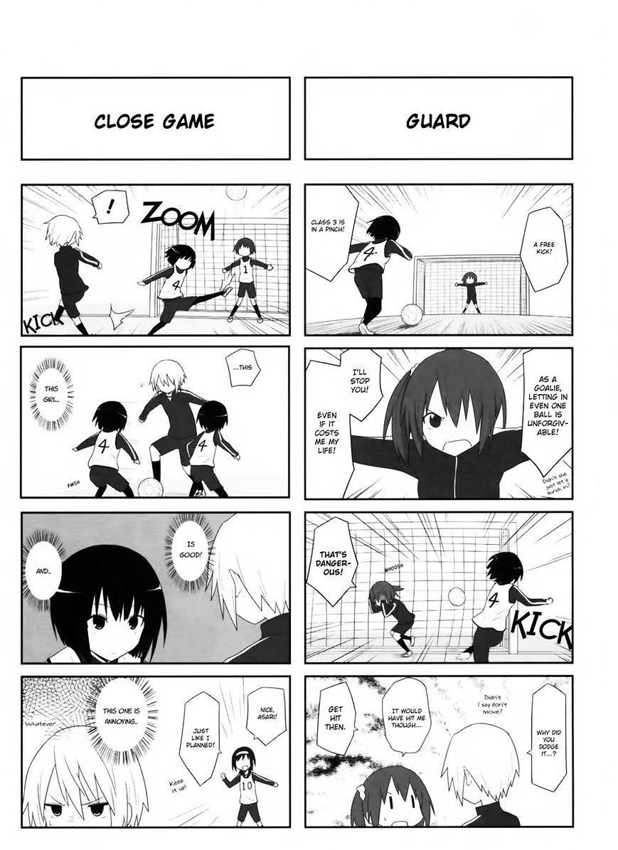 Aiura Chapter 12 #5