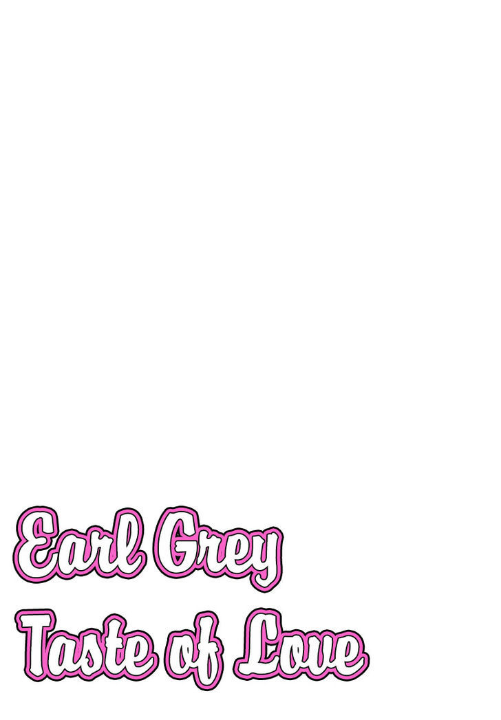 Earl Grey Taste Of Love Chapter 4 #3