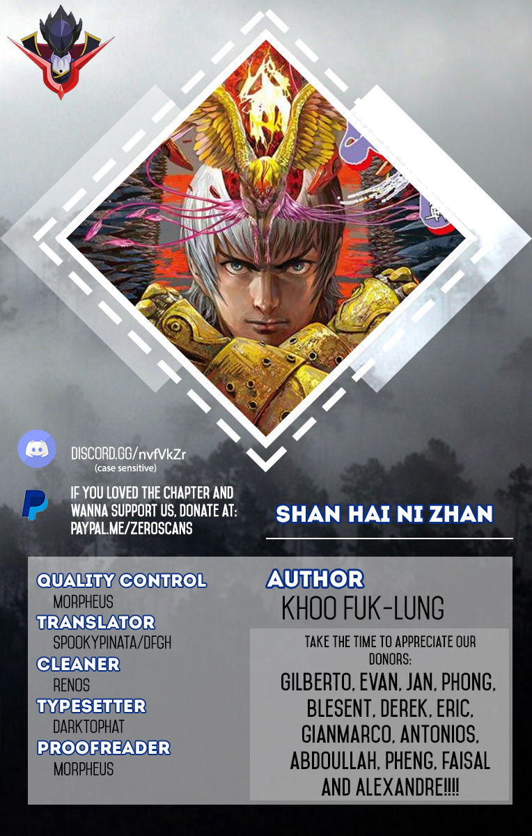 Shan Hai Ni Zhan Chapter 3 #1