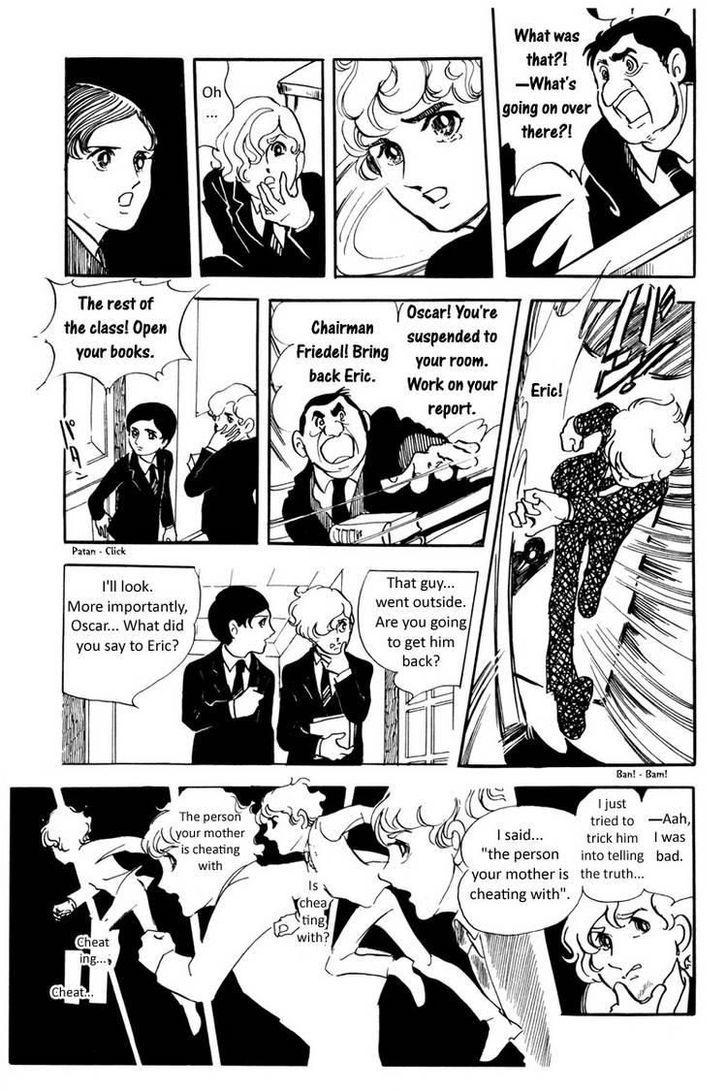 Juuichigatsu No Gimnasium Chapter 1 #24