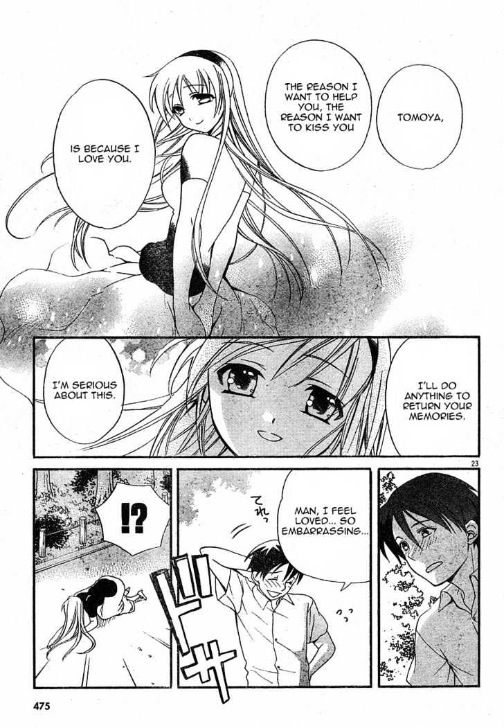 Tomoyo After - Dear Shining Memories Chapter 4 #23