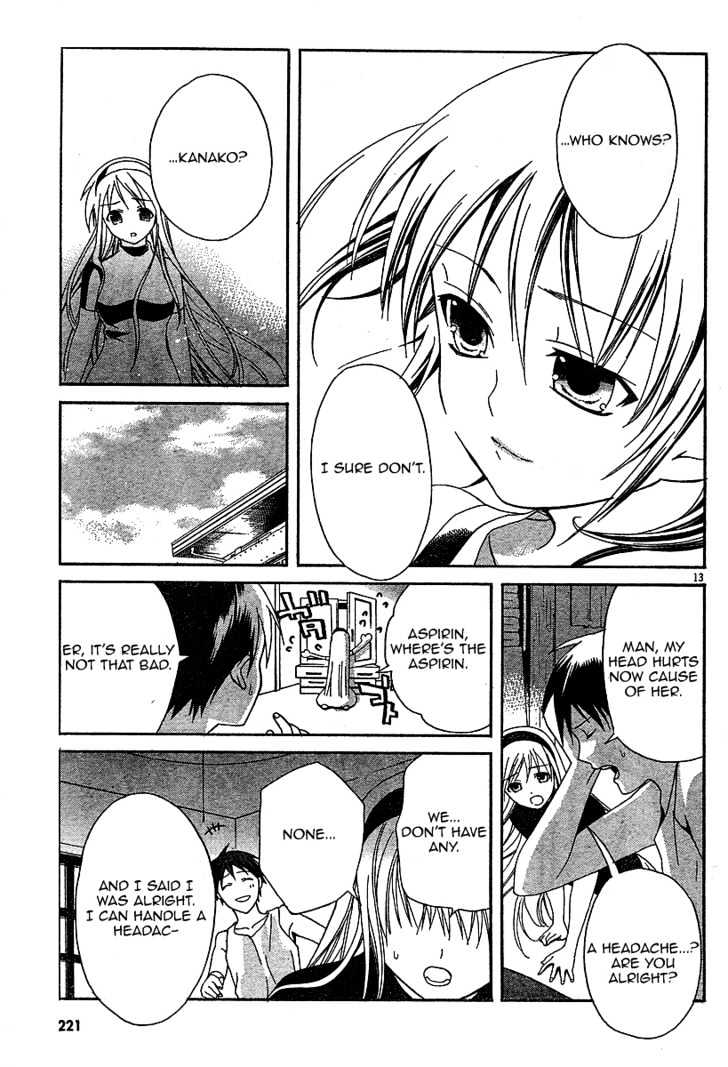 Tomoyo After - Dear Shining Memories Chapter 2 #13