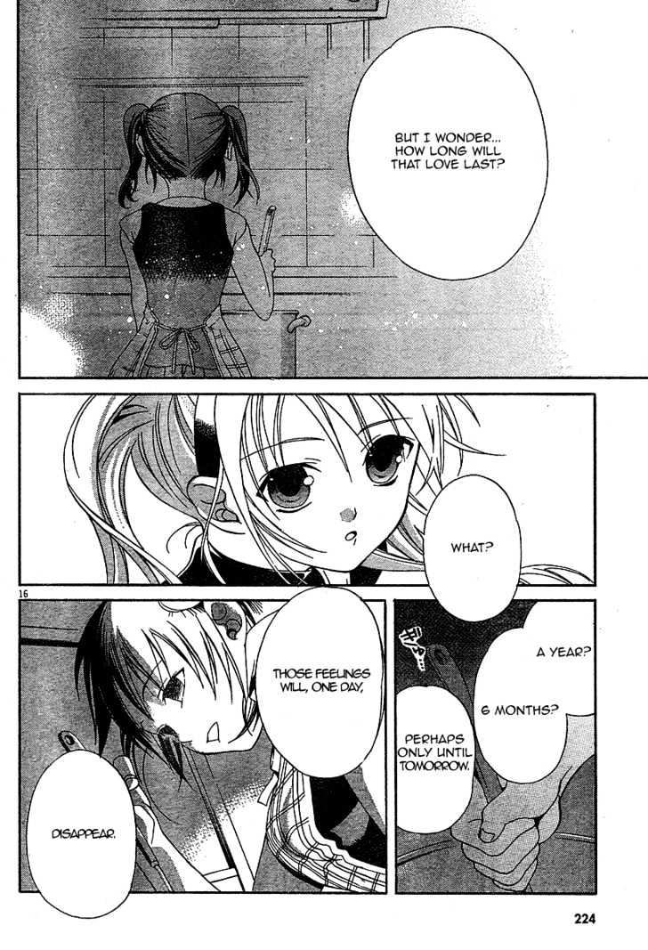 Tomoyo After - Dear Shining Memories Chapter 2 #16