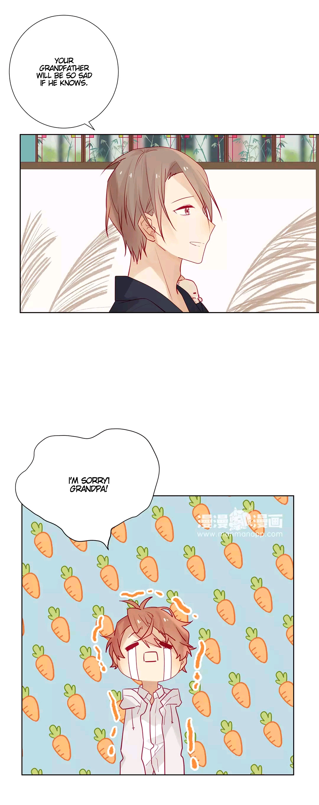 In Search Of The Twelve Golden Hairpins Chapter 6 #24