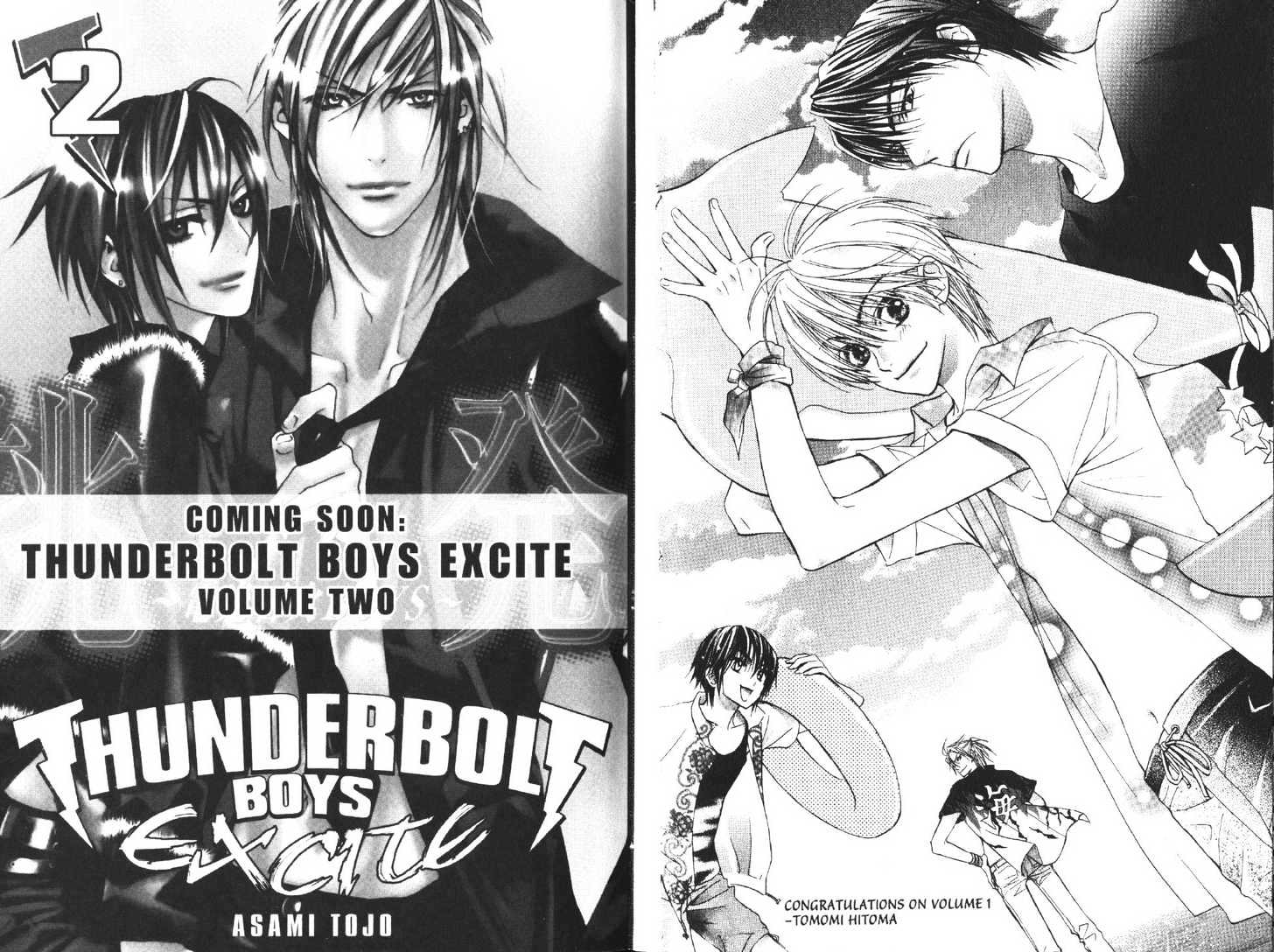 Thunderbolt Boys: Excite Chapter 4.2 #21