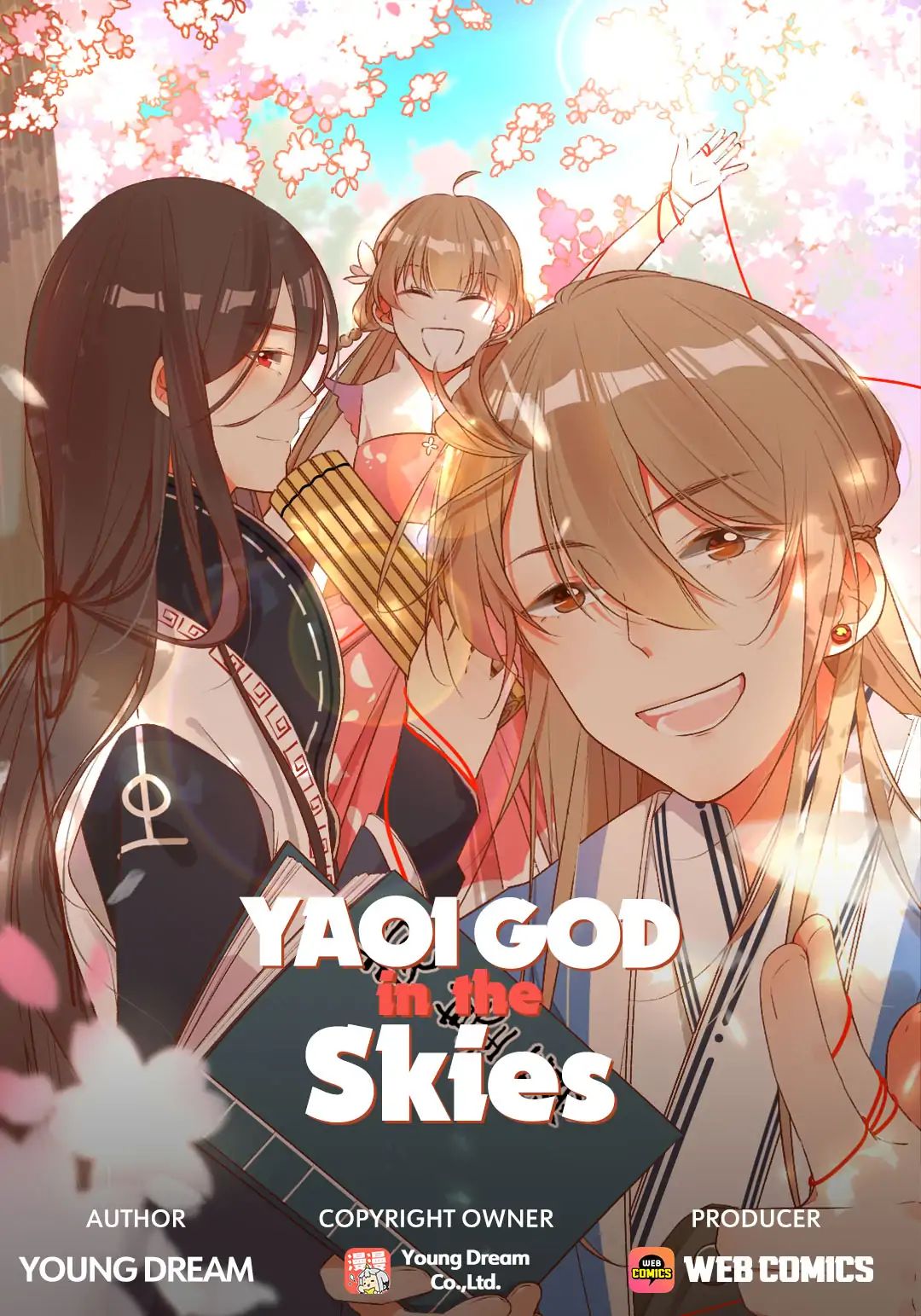 Yaoi God In The Skies Chapter 1 #1