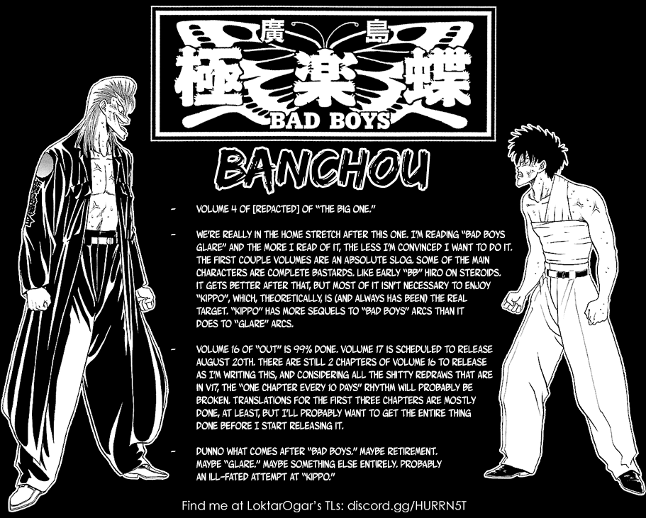 Badboys Chapter 130 #1