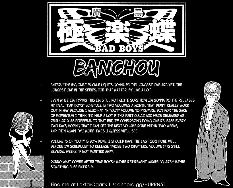 Badboys Chapter 108 #1