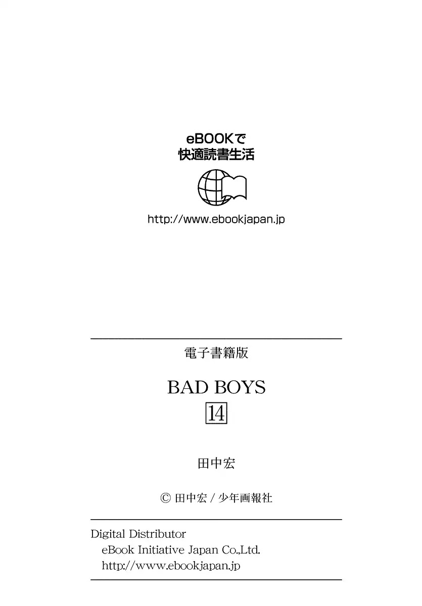 Badboys Chapter 103 #27