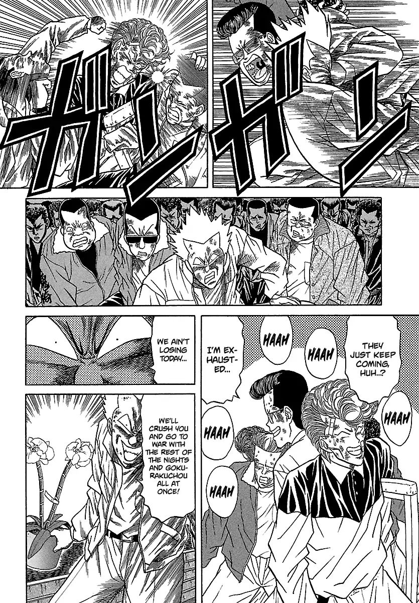 Badboys Chapter 98 #21