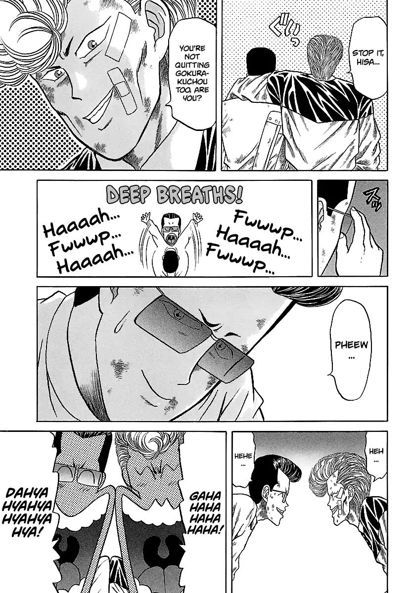 Badboys Chapter 98 #24