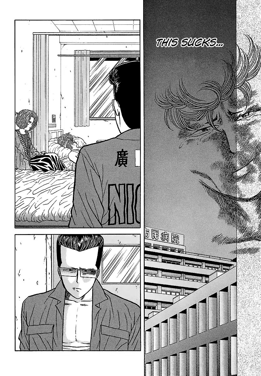 Badboys Chapter 97 #13