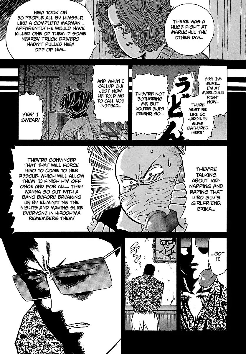 Badboys Chapter 97 #20