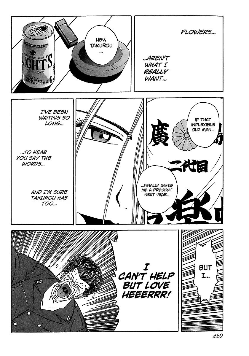 Badboys Chapter 95 #23