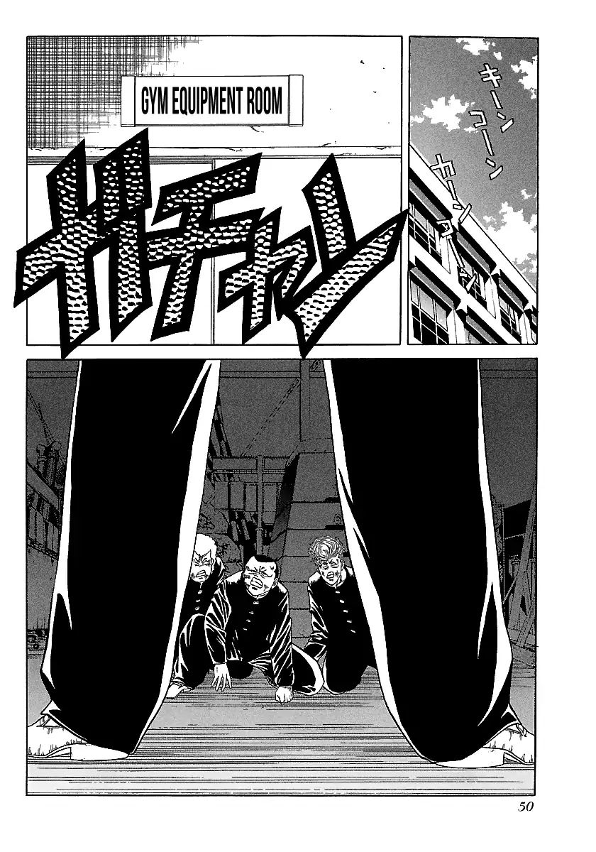 Badboys Chapter 89 #2