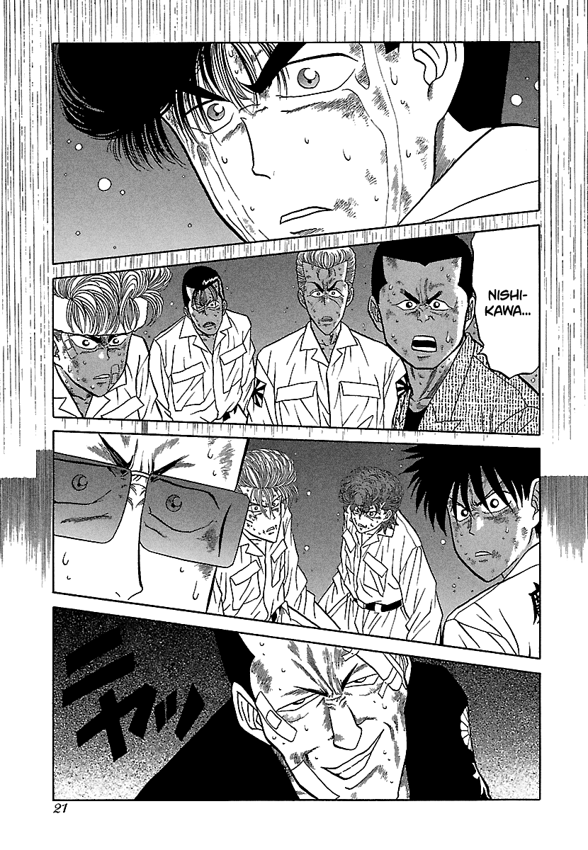 Badboys Chapter 78 #21