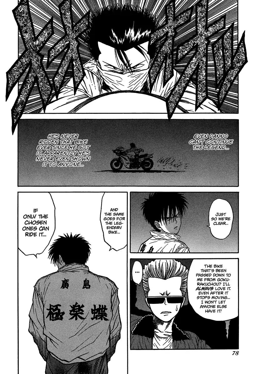 Badboys Chapter 63 #23