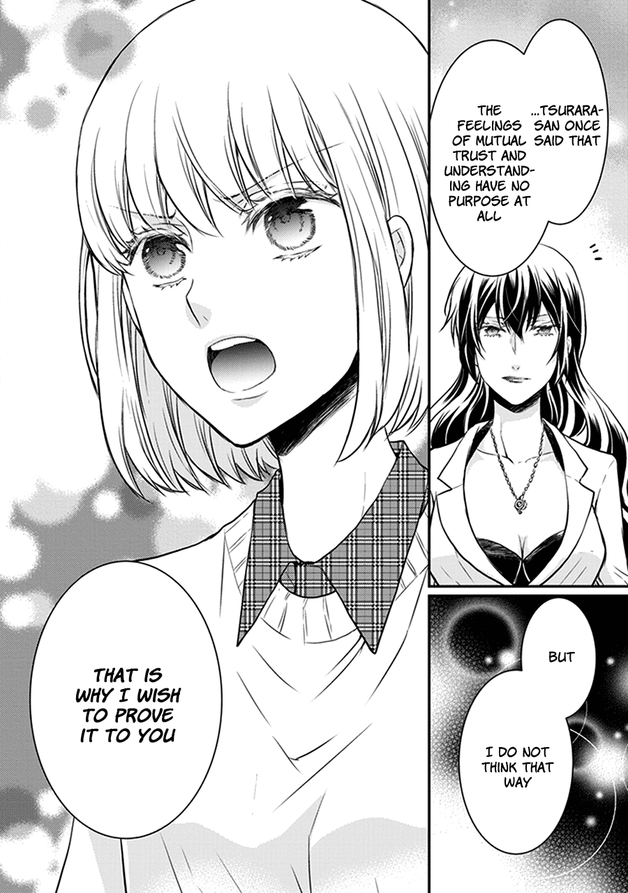 Shinobi Shijuusou Chapter 30 #7