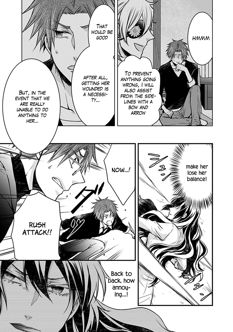 Shinobi Shijuusou Chapter 30 #44