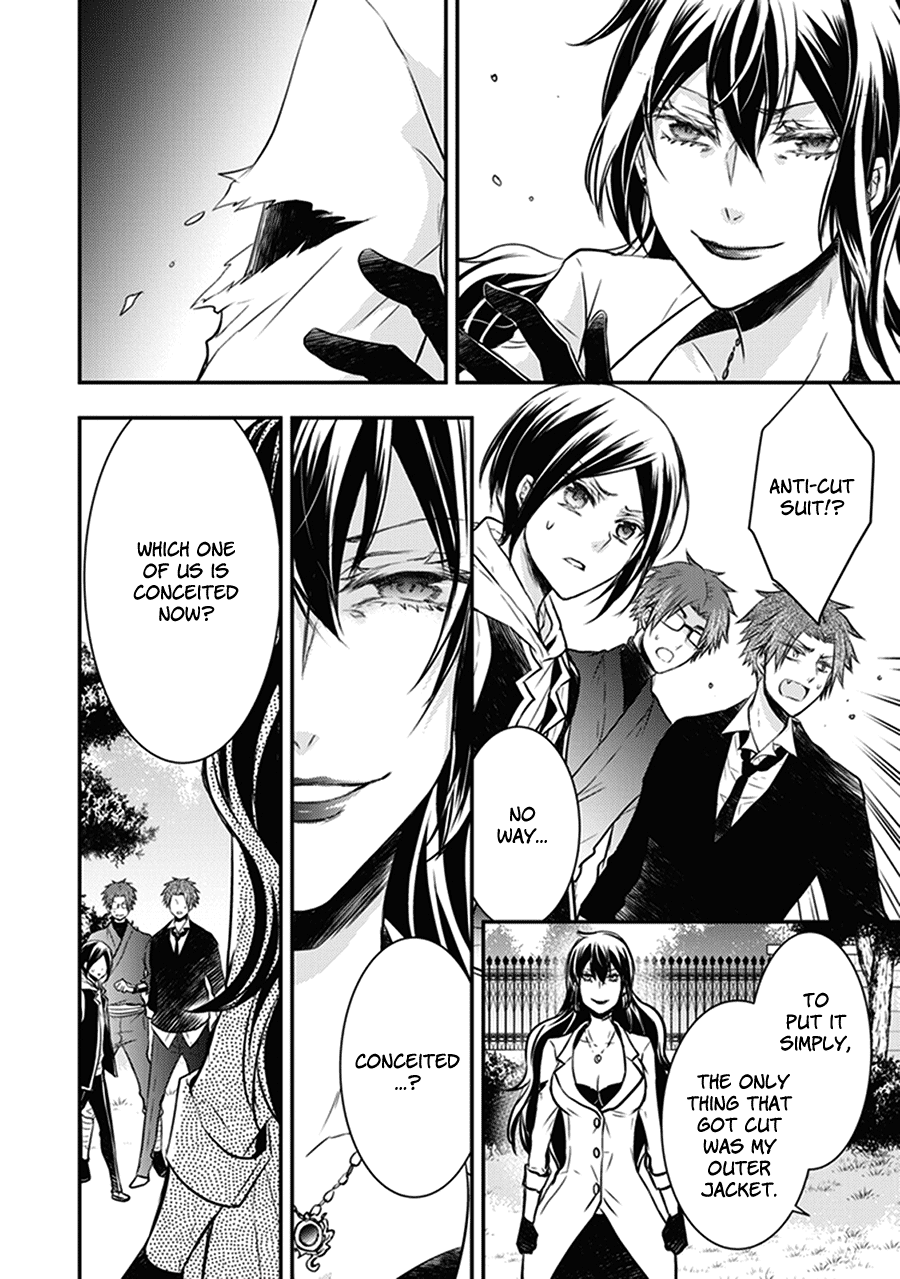 Shinobi Shijuusou Chapter 30 #49