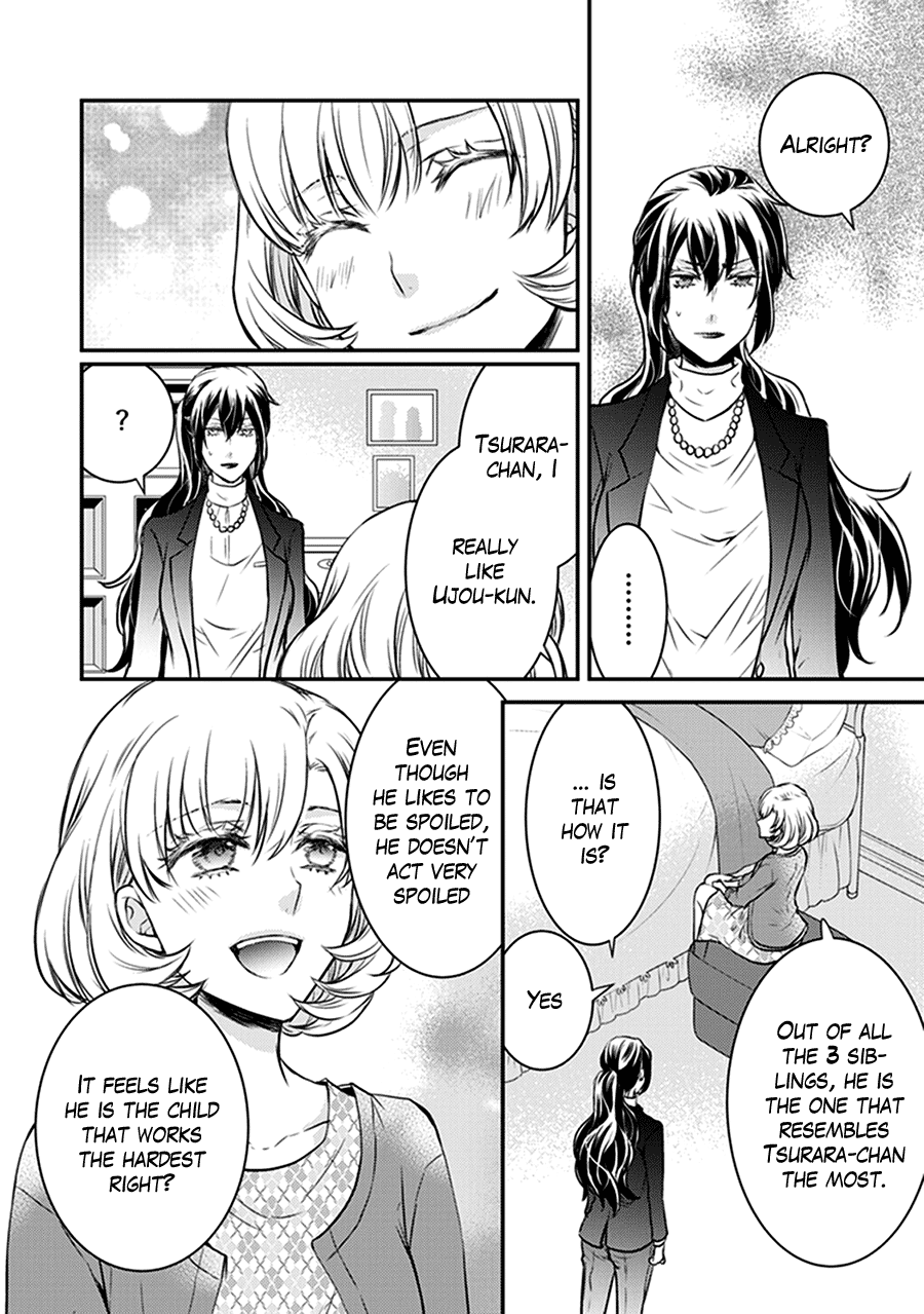 Shinobi Shijuusou Chapter 29 #22