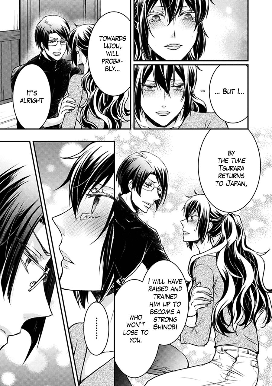 Shinobi Shijuusou Chapter 29 #47