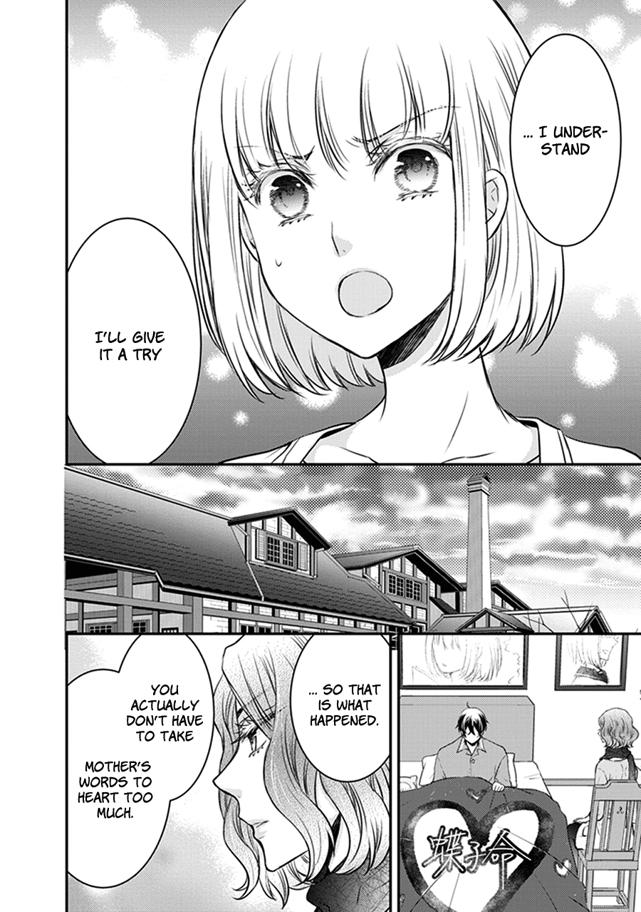 Shinobi Shijuusou Chapter 29 #54