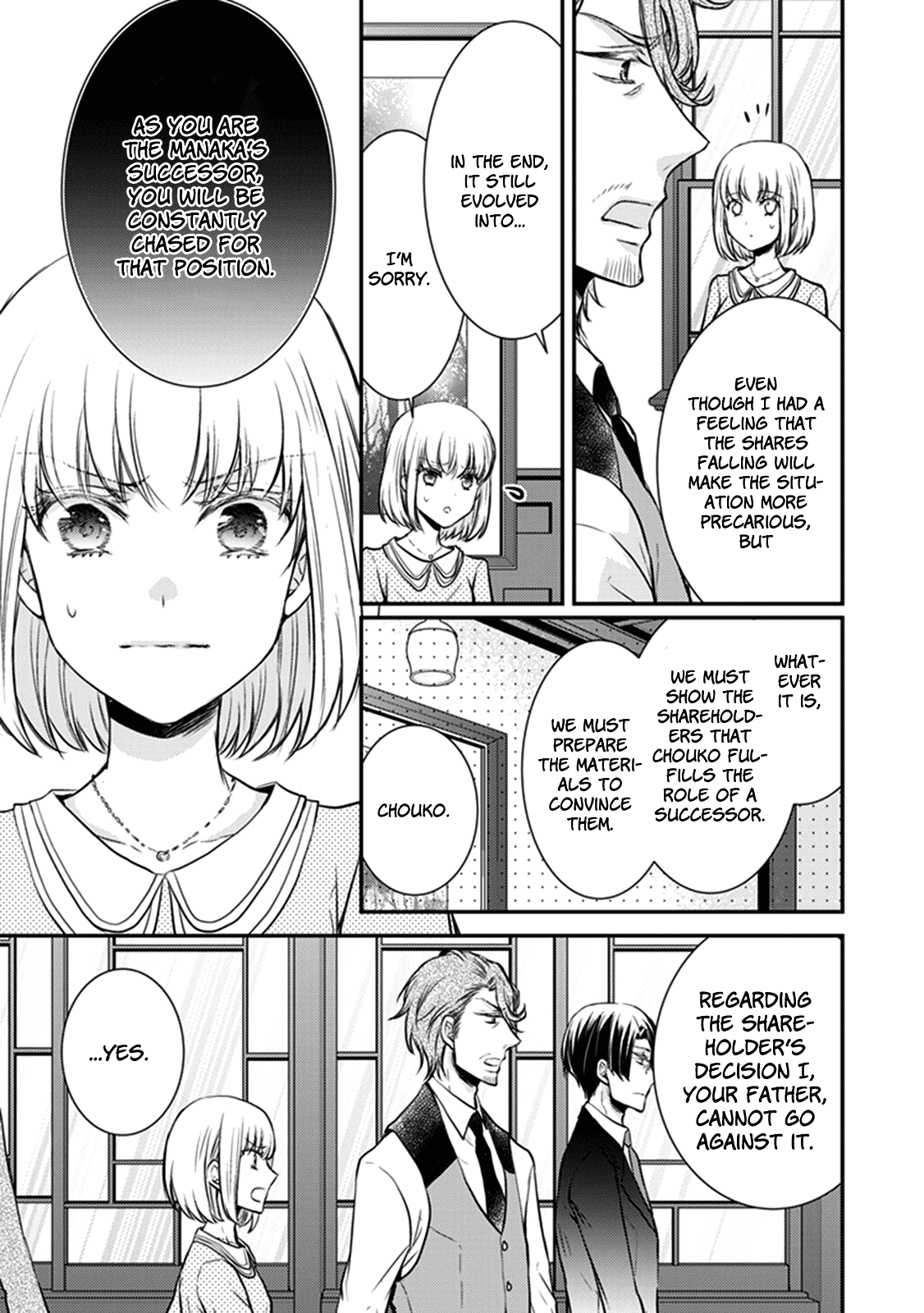 Shinobi Shijuusou Chapter 28 #24