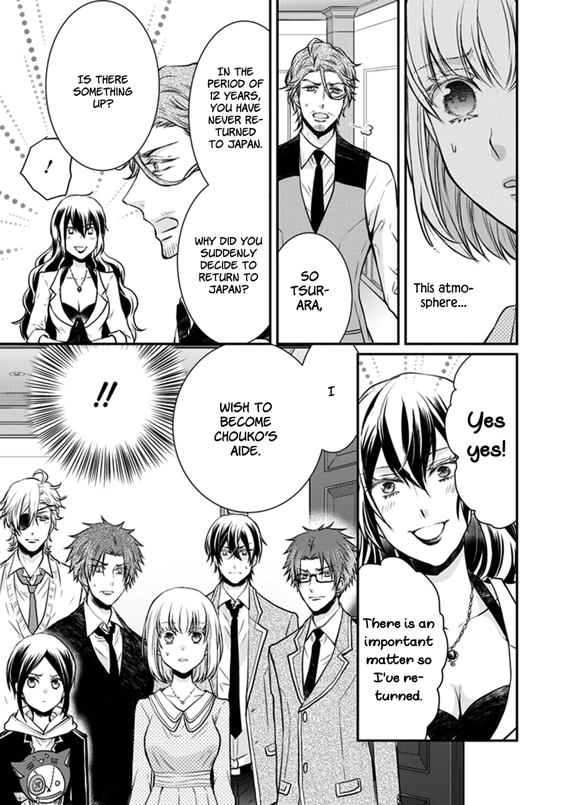 Shinobi Shijuusou Chapter 28 #34