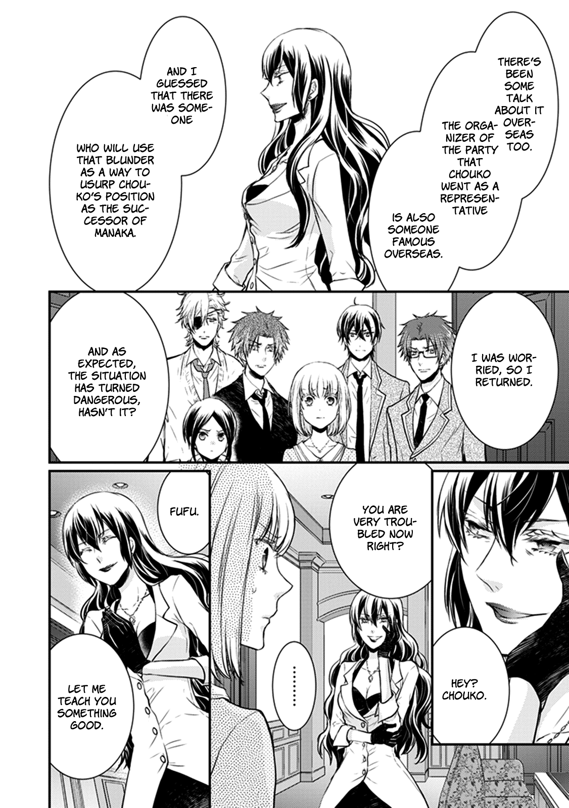 Shinobi Shijuusou Chapter 28 #35