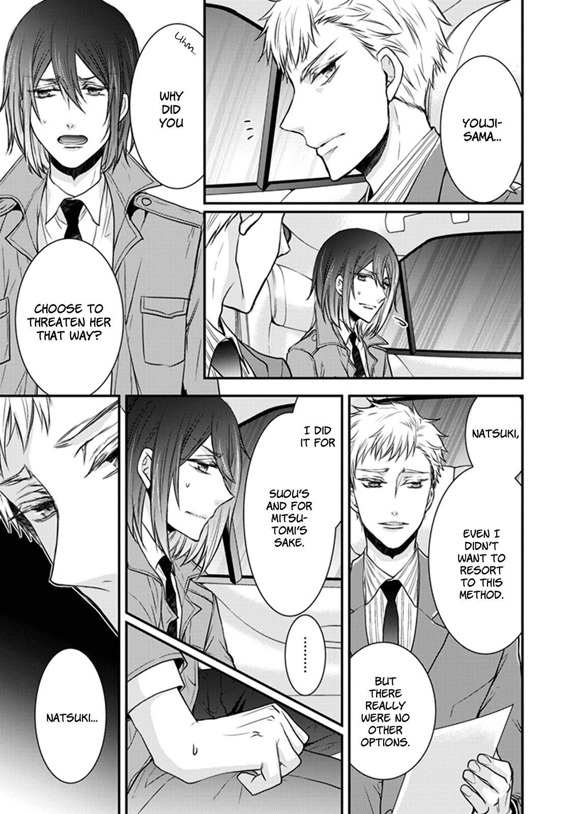 Shinobi Shijuusou Chapter 26 #16