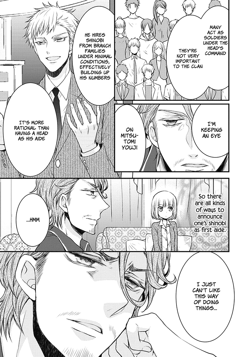 Shinobi Shijuusou Chapter 24 #10