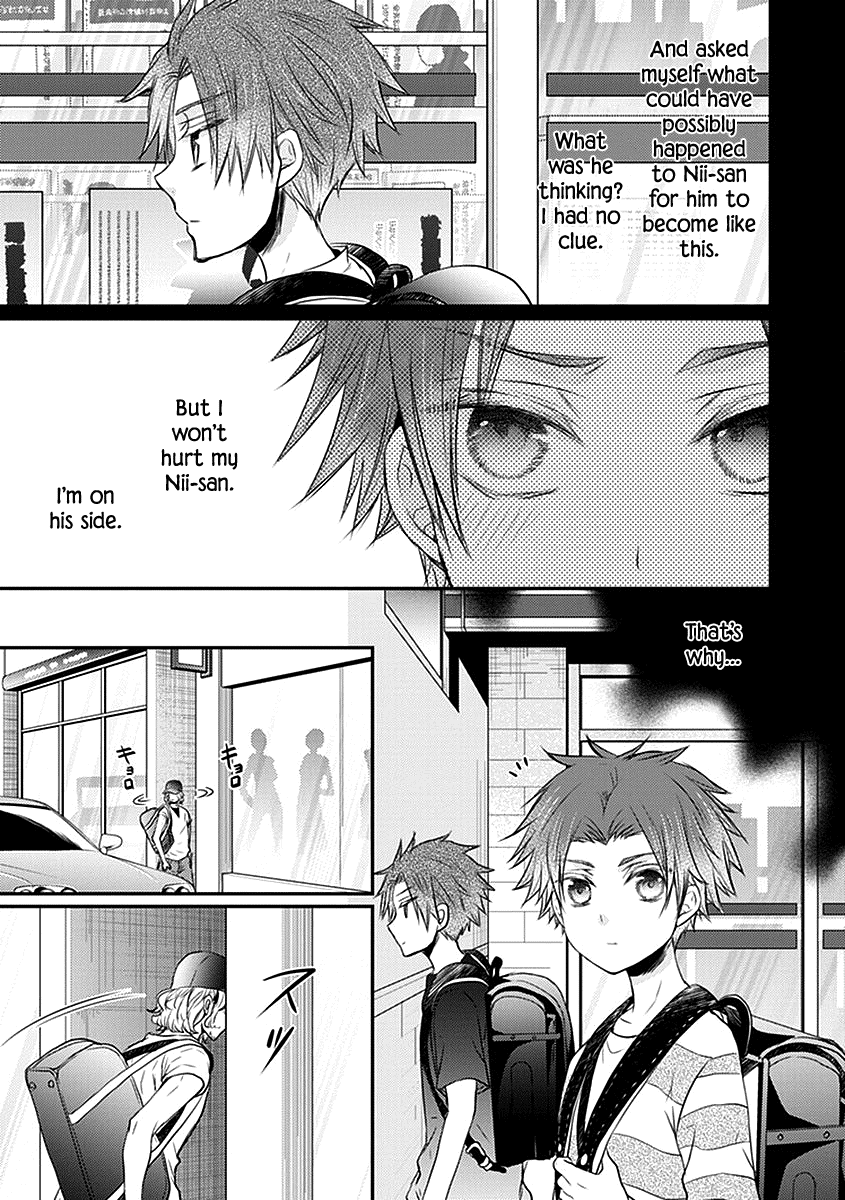 Shinobi Shijuusou Chapter 22 #27