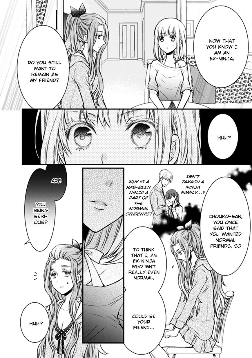 Shinobi Shijuusou Chapter 11 #12