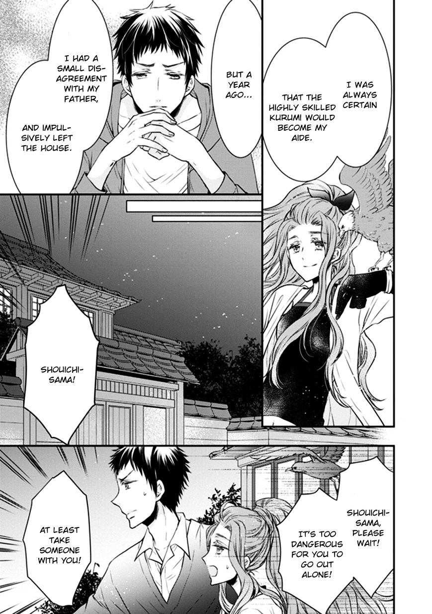 Shinobi Shijuusou Chapter 11 #29