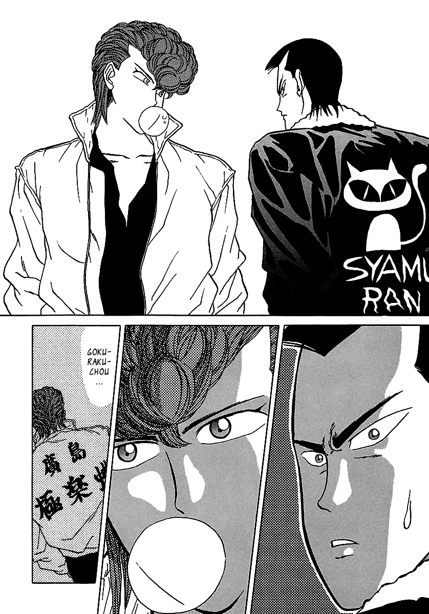 Badboys Chapter 49 #22