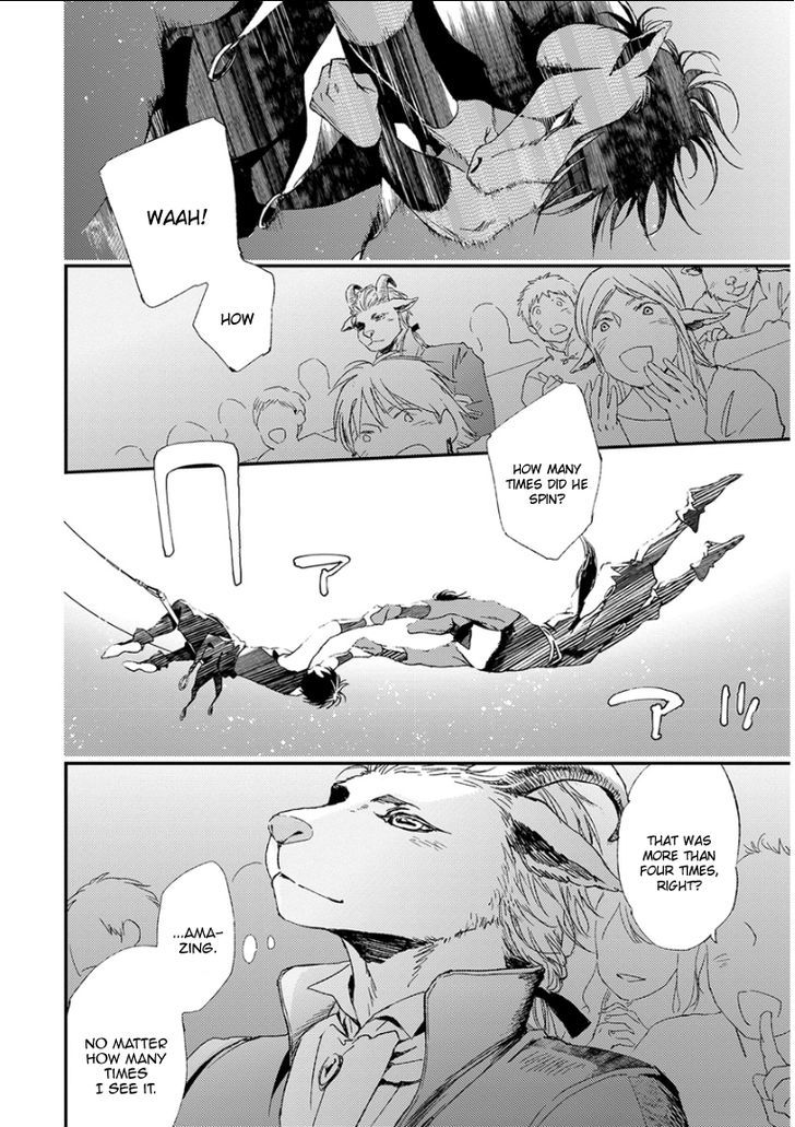 Kemono/jingai Bl Chapter 10 #6