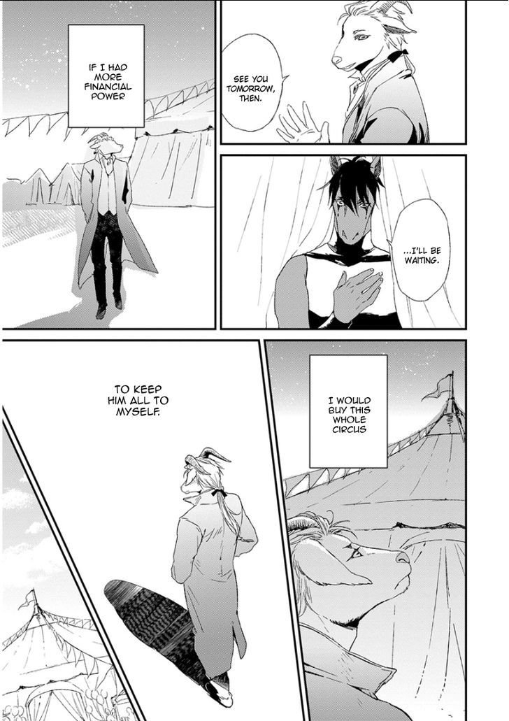 Kemono/jingai Bl Chapter 10 #13